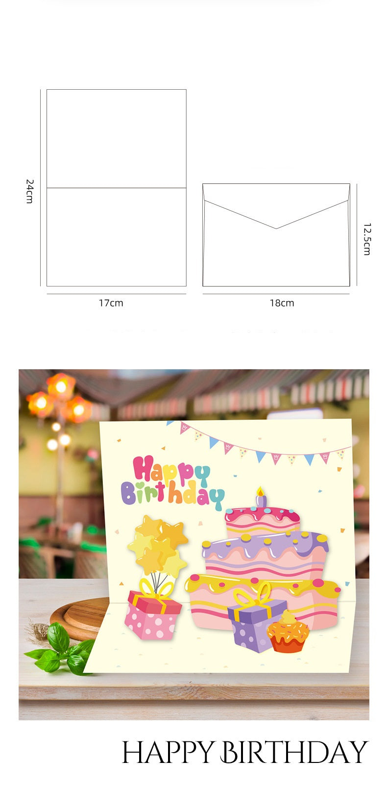 Popup Birthday Cards- 17cm x 12cm